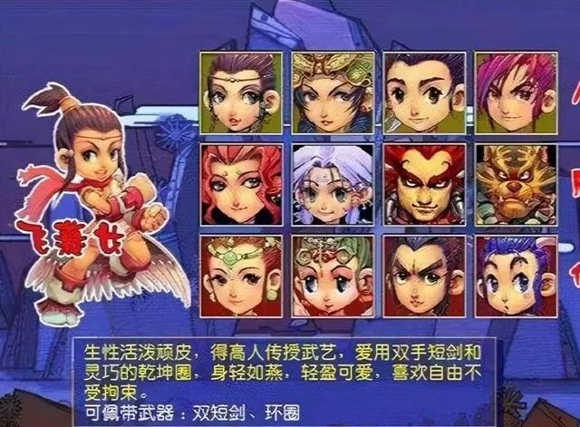 中国网络发展史照片,中国网络的起源与发展历程