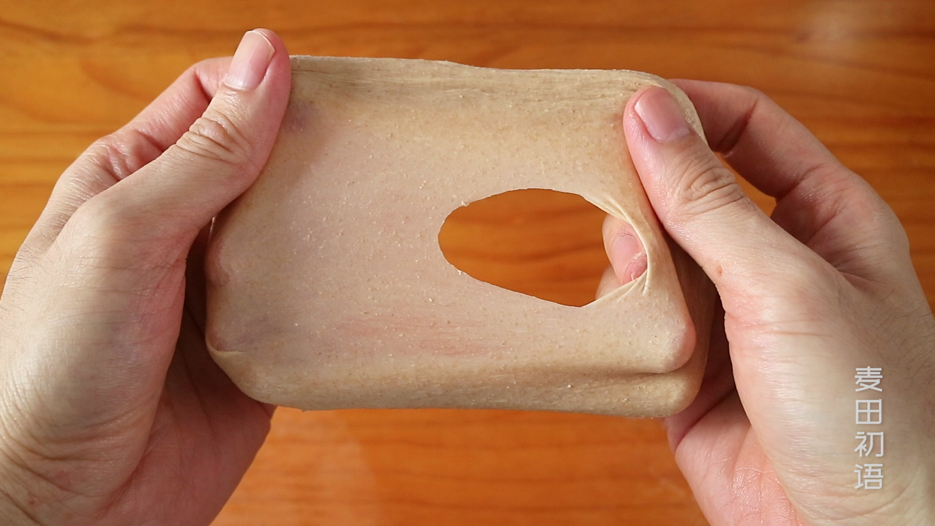 麦香新语的全麦吐司,麦香人家全麦五谷吐司