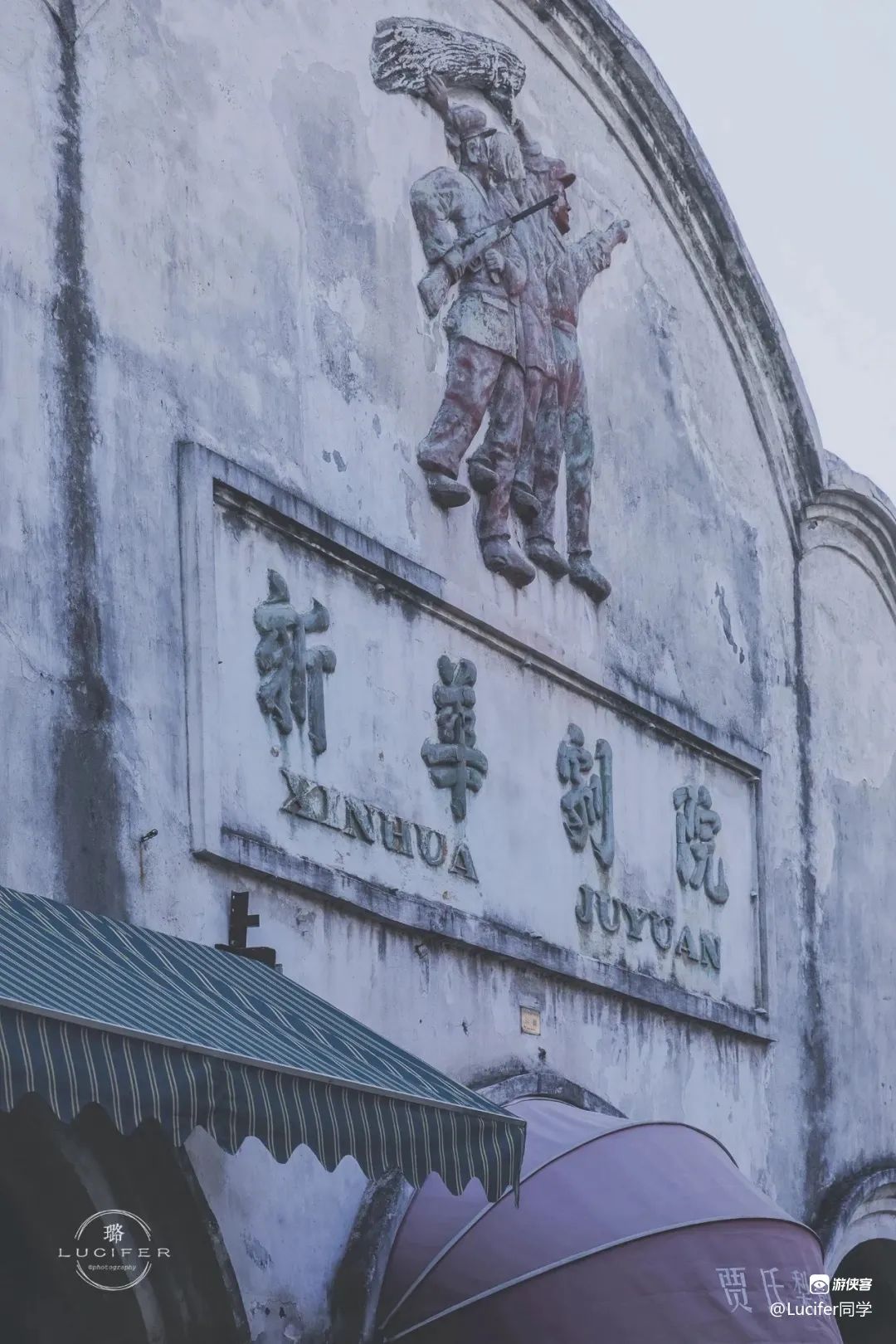 这个小县城藏了无数神仙美食,温州这座被低估的美食之城