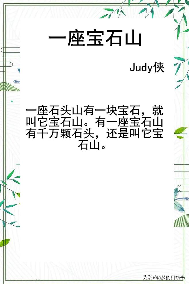 强推5本好看过瘾的网络洪荒文,强推五本现言女频