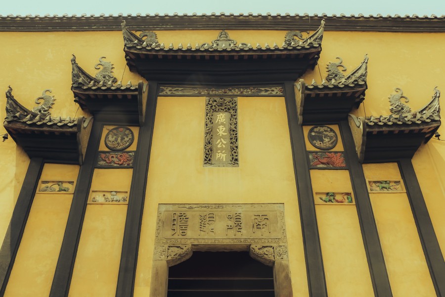 探秘重庆湖广会馆，感受历史与文化的交汇之地