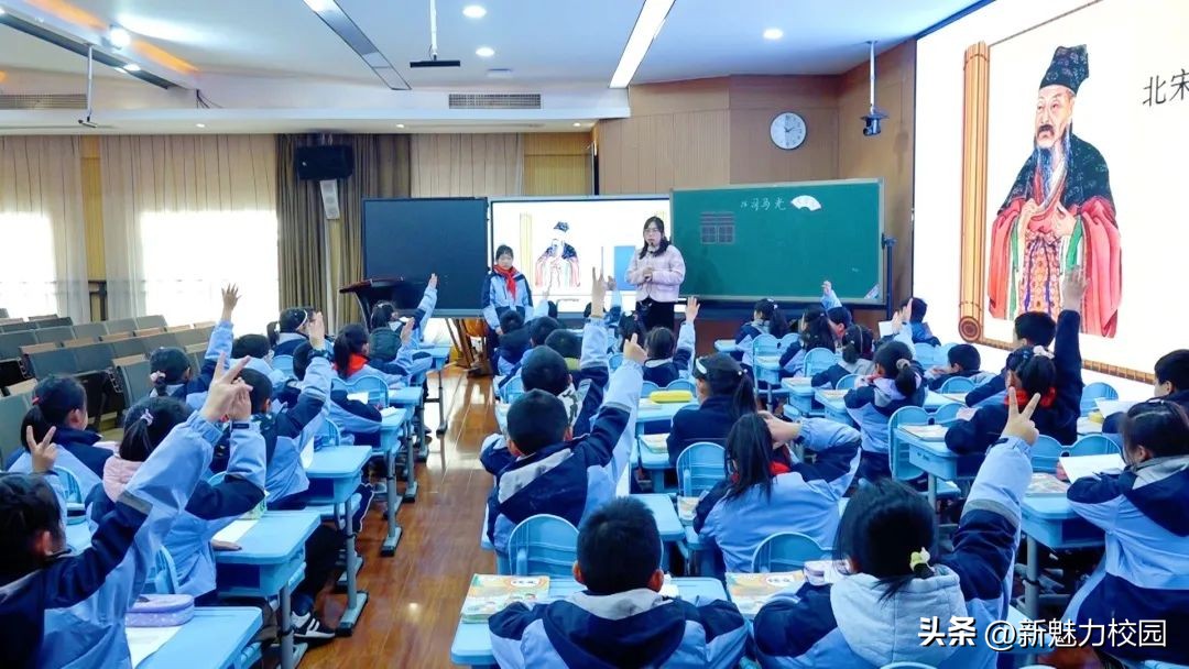 澳门坊众学校北京,澳门坊众中学部