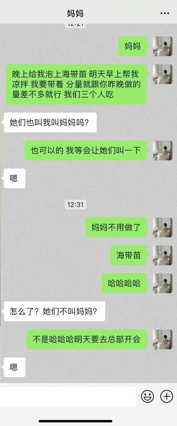 快乐源泉高能瞬间,快乐源泉8693