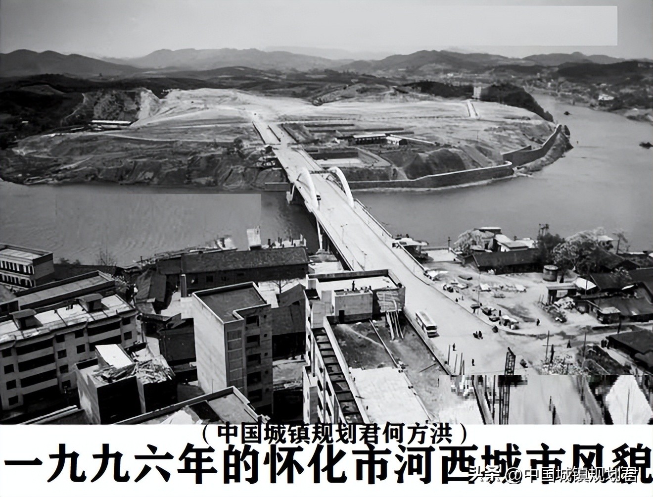 湖南省一座千人小镇榆树湾仅用三十年就变成中等城市比肩深圳奇迹