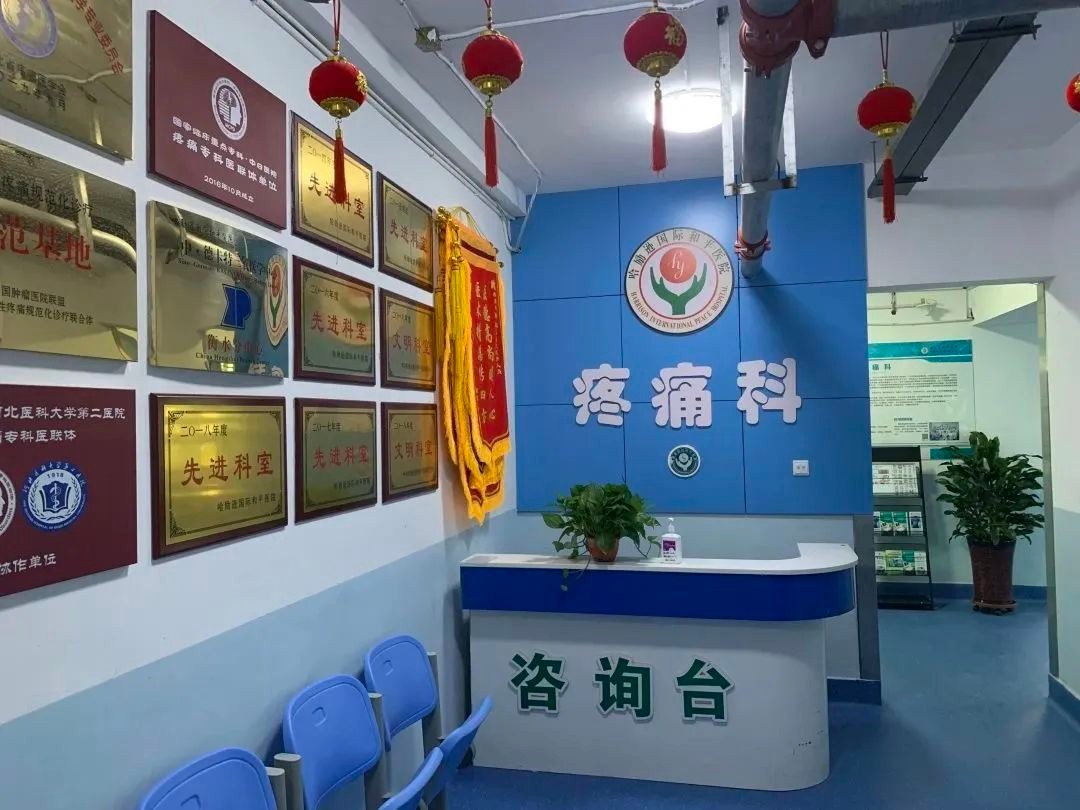 衡水市人民医院规模,衡水市人民医院级别