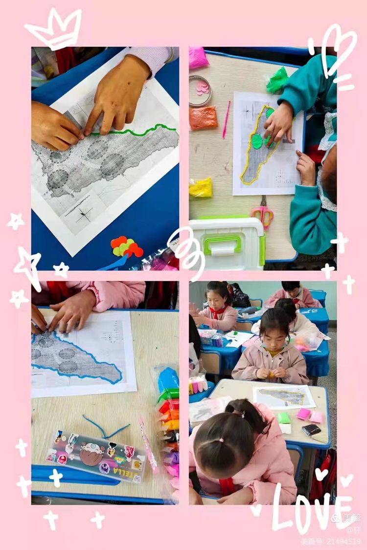 趁年少不负热爱—记桥头第一小学2021年秋季社团验收活动