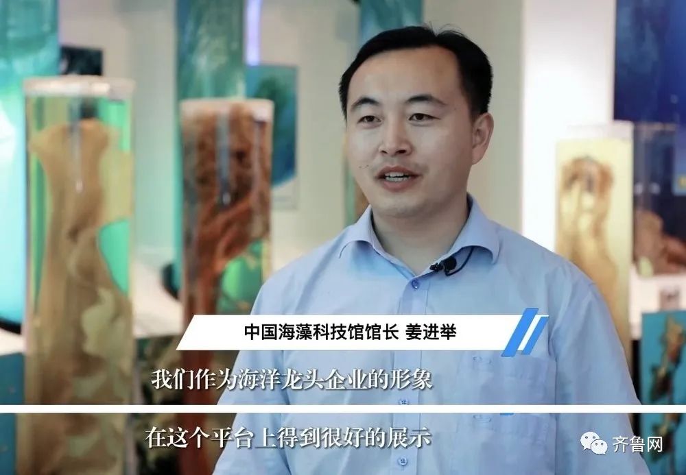 疯狂连更！山东这场持续两个月的直播，观看量超3.7亿