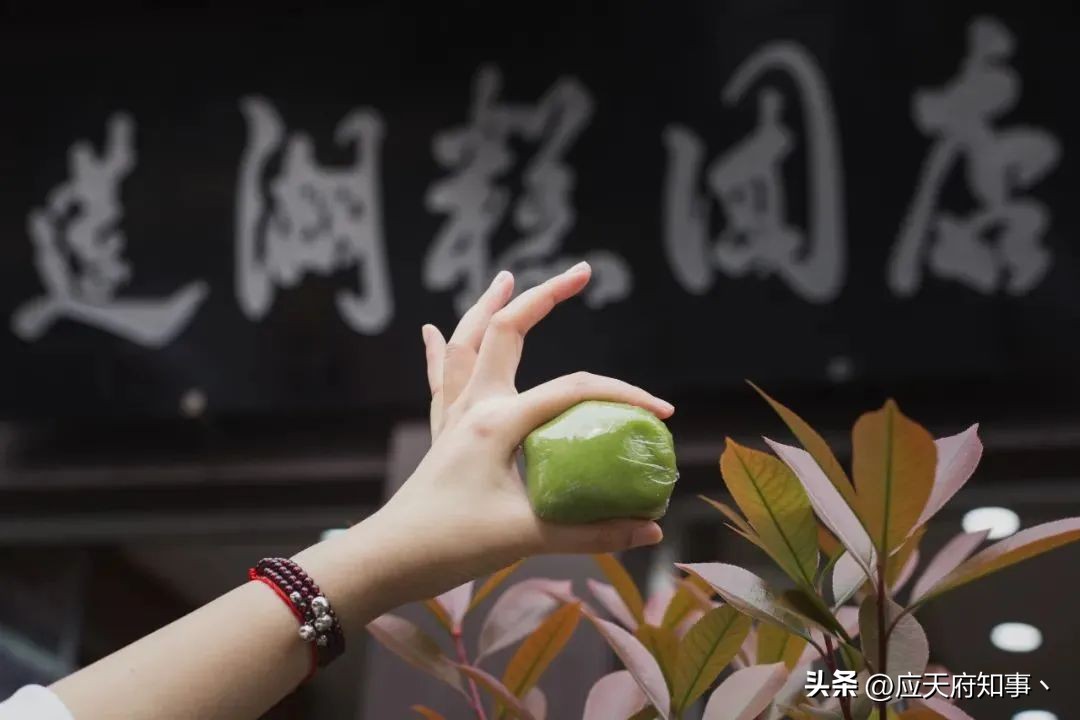 老南京糕团哪里最好吃,南京糕团百年老字号