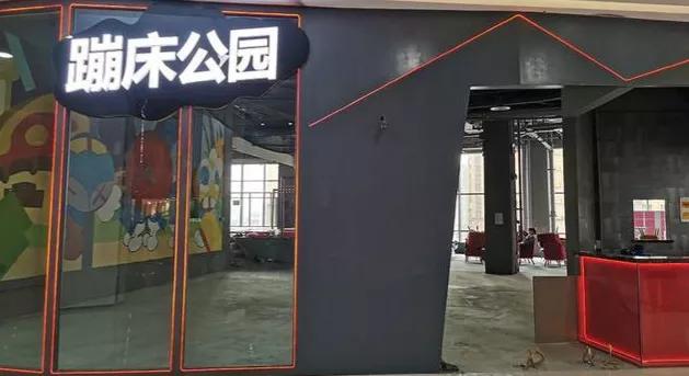 太原公园时代美食攻略,太原公元时代城怎么走