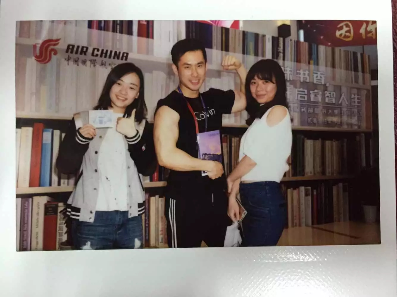 山东小伙娶俄罗斯媳妇新闻视频,中国小伙娶了乌克兰双胞胎