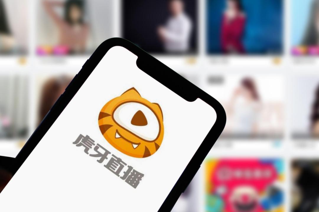 游戏直播步履维艰,斗鱼*牙虎**何时才能不迷茫?