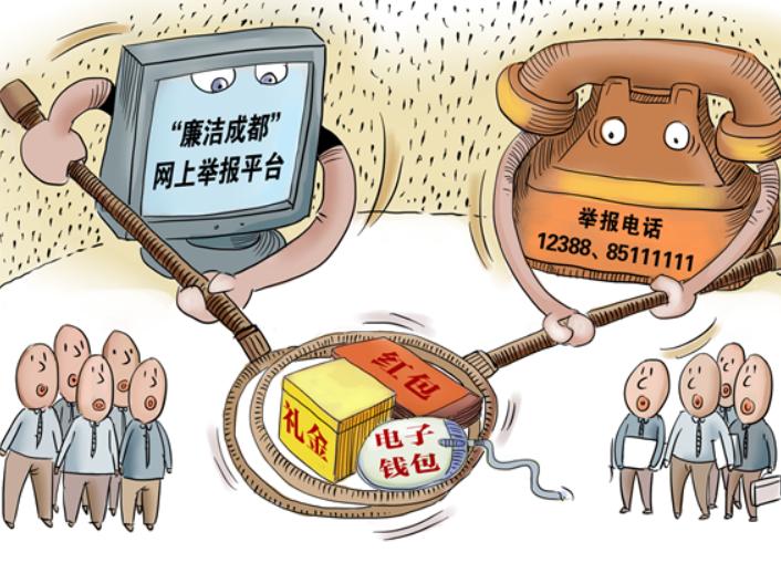 进微信群抢红包小心构成赌博罪名,开群抢红包赌博怎么判刑