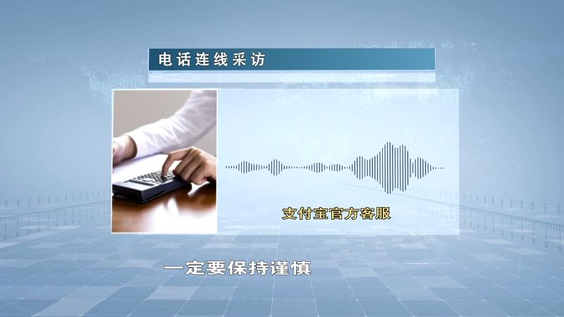 支付宝有送平板电脑的活动吗,支付宝领平板电脑是真的吗