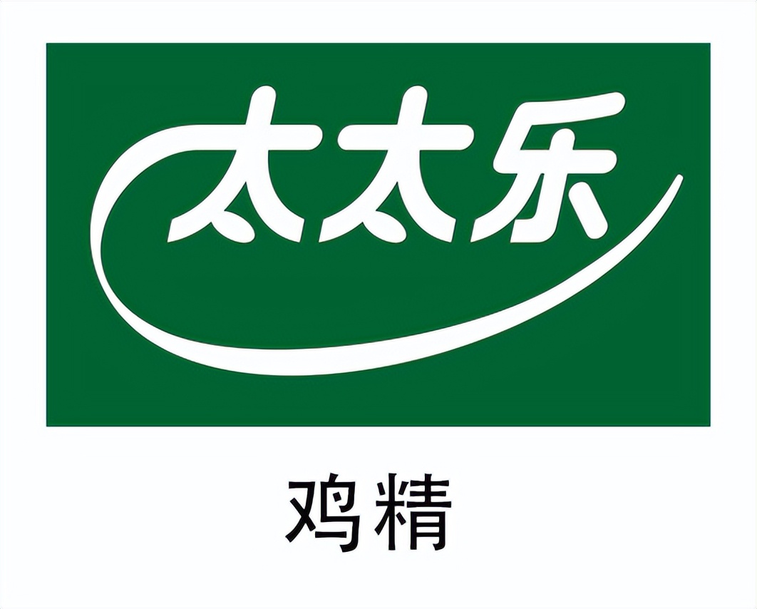 【独家】“2022年中国大快消上市公司100强”公布