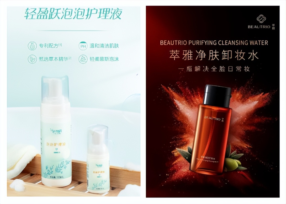 最新透视科技产品图片,最新透视科技产品介绍