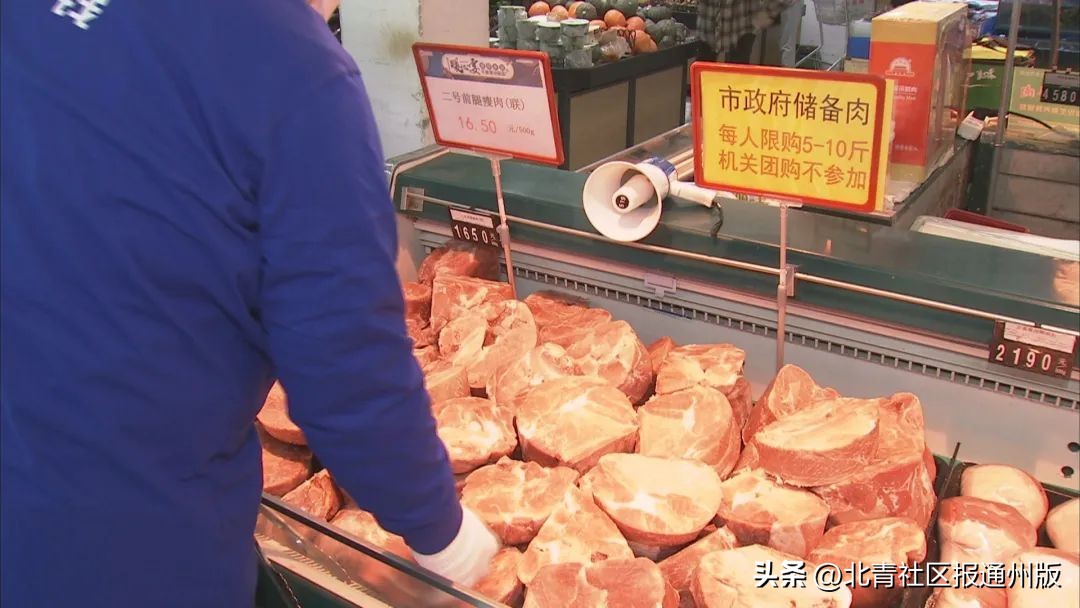 大白菜0.12元十斤,白萝卜38元