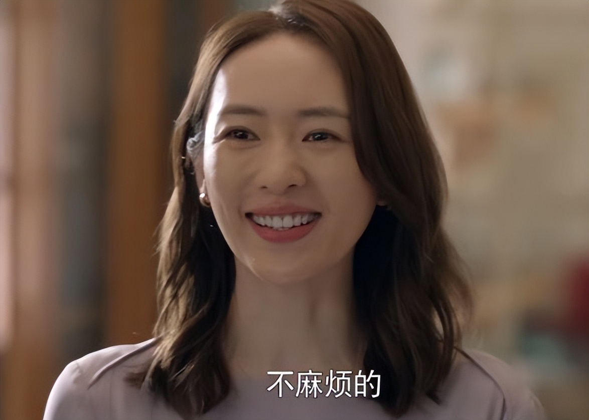 心居顾清俞施源结婚,心居顾清俞施源闪婚靠谱吗