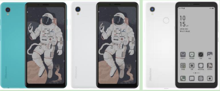 通信历史连载123-家电企业之海信-海尔-格力手机的历史