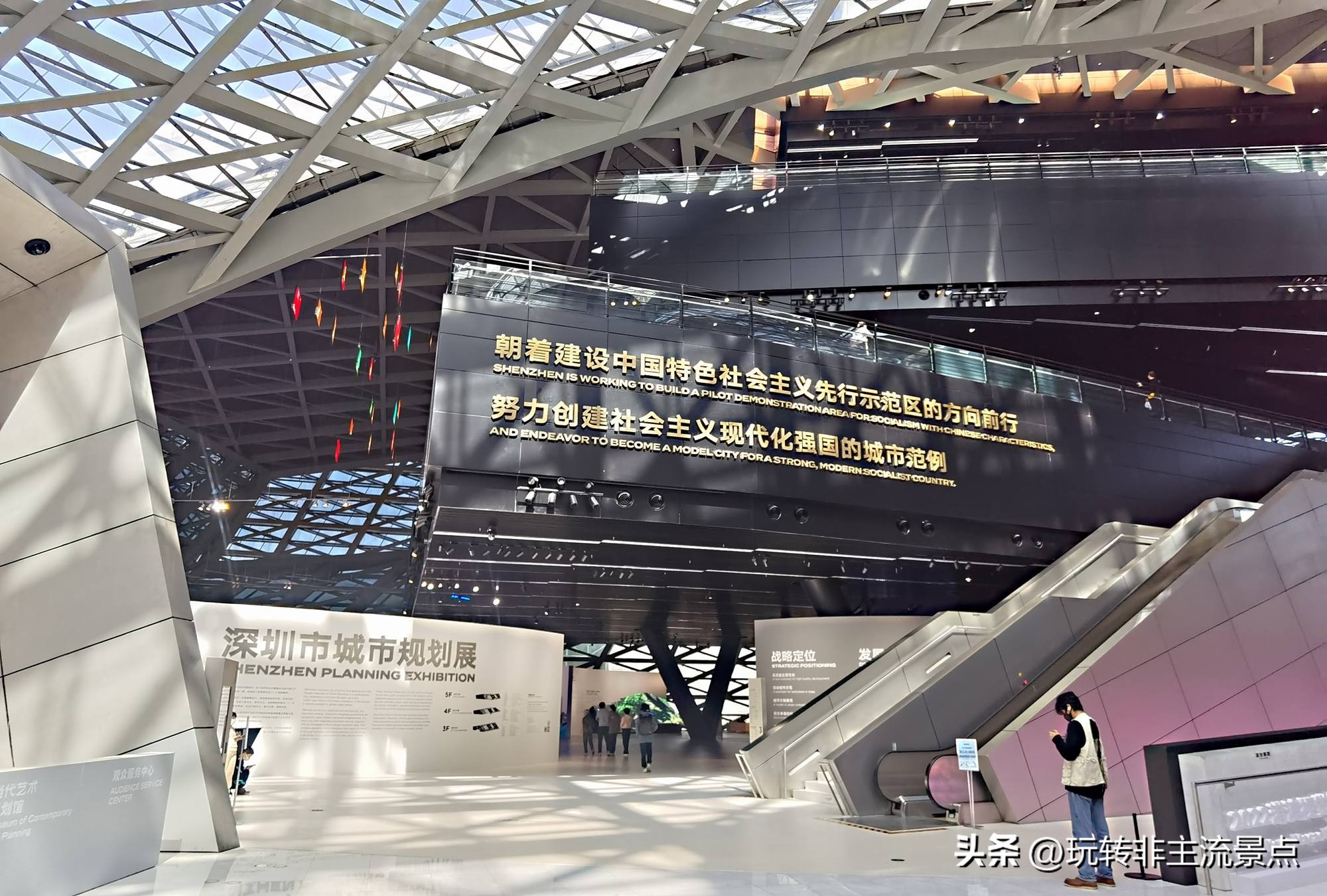 深圳市当代艺术与城市规划馆停车,深圳市当代艺术与城市规划馆遛娃