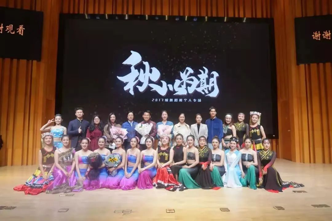 哪个大学专业校服最好看,大学专业古风校服