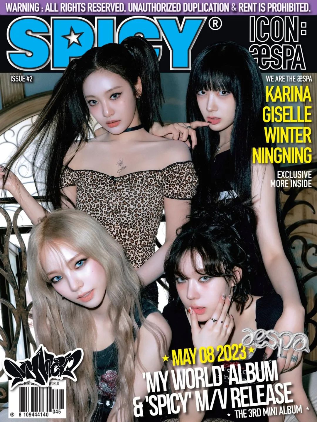 朴珍荣退伍时间,朴珍荣退役