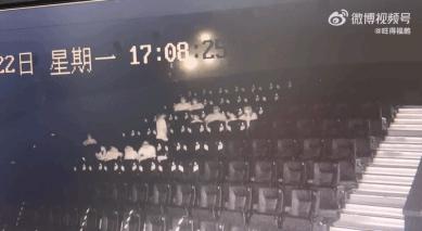 连沈腾都救不了他！冲上热搜惹怒全网，竟还敢说“全场算我的”