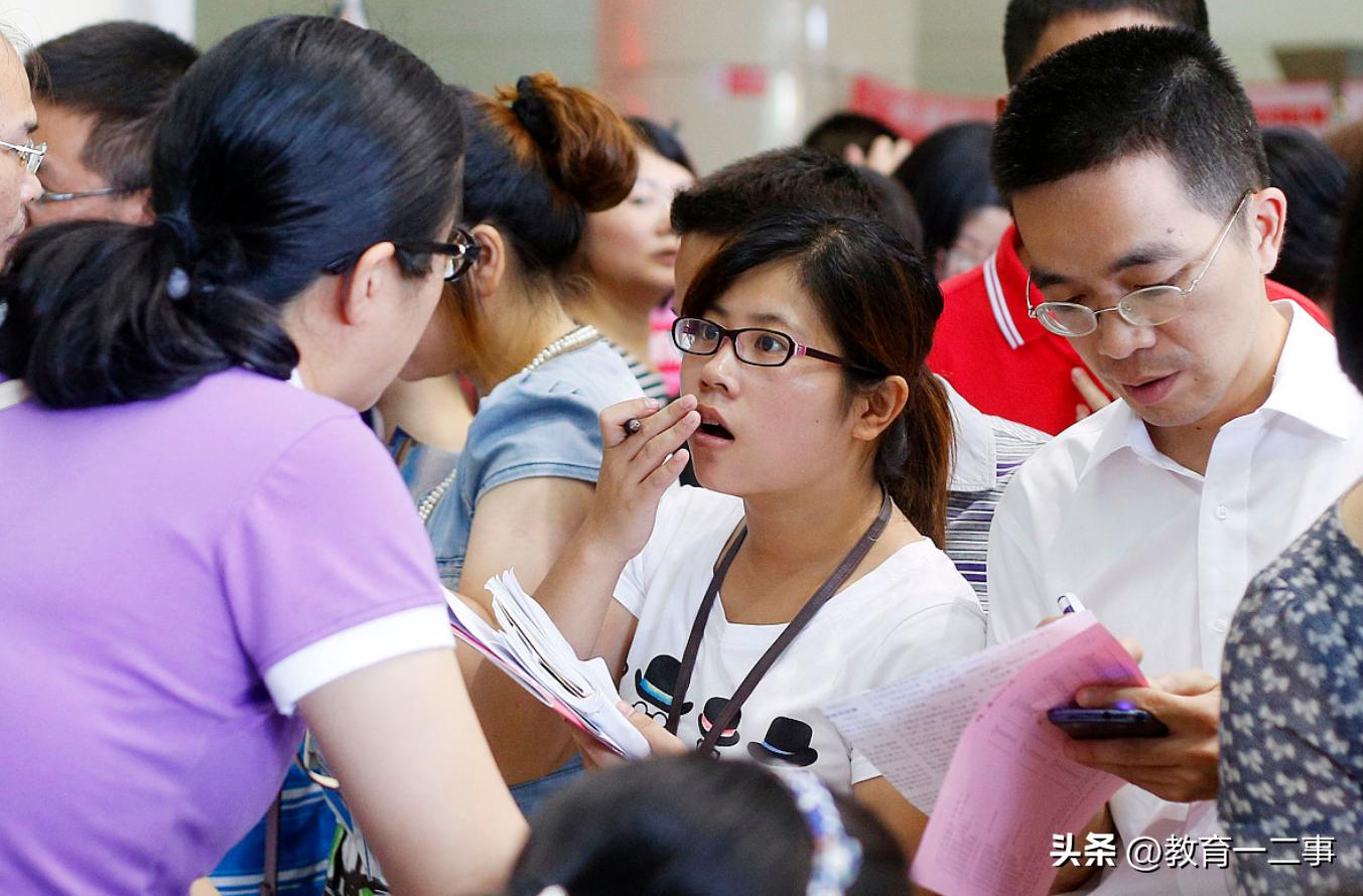 本科二批招生的3所“工程”学院，毕业生容易进国企，考生可了解