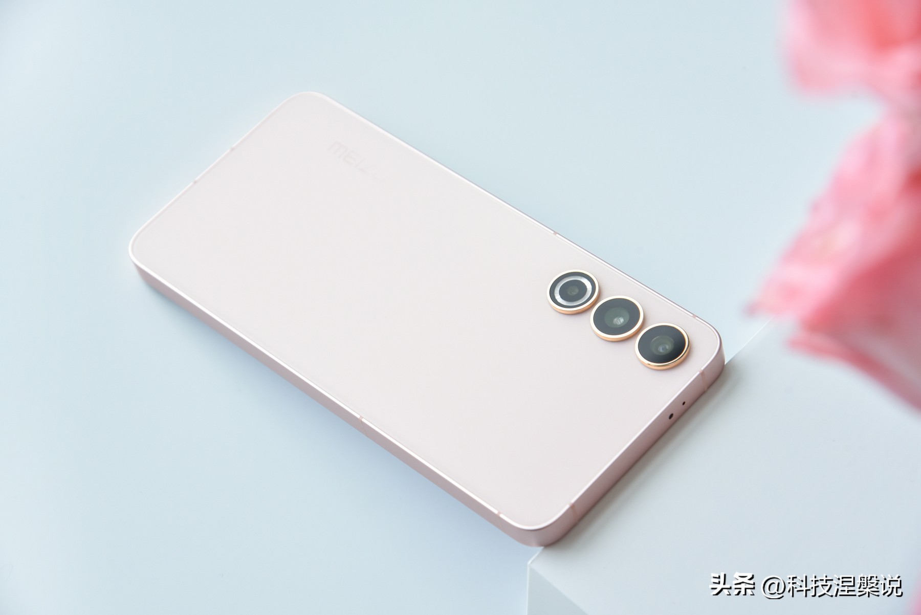 魅族20体验一段时间优缺点总结,魅族20个人真实使用感受