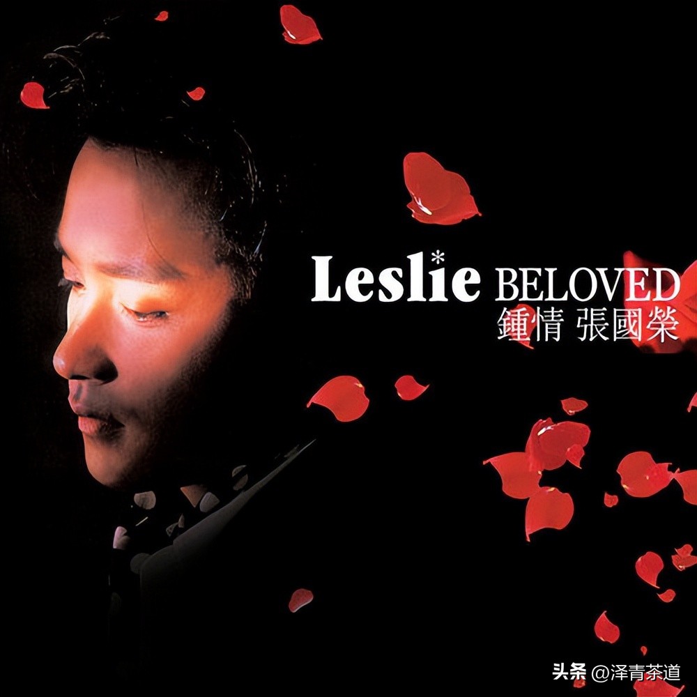 张国荣经典歌曲和电影,张国荣经典电影集锦配音乐