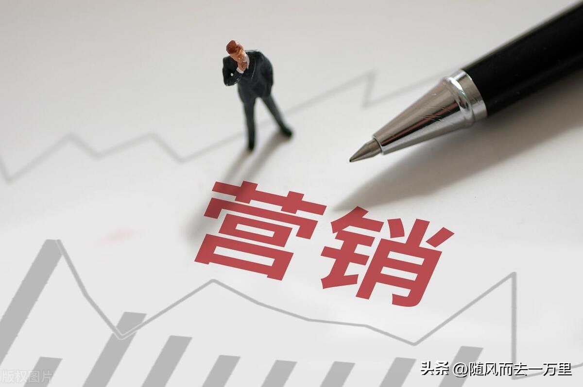 创新推广方法：让你的新社交媒体平*独台**树一帜