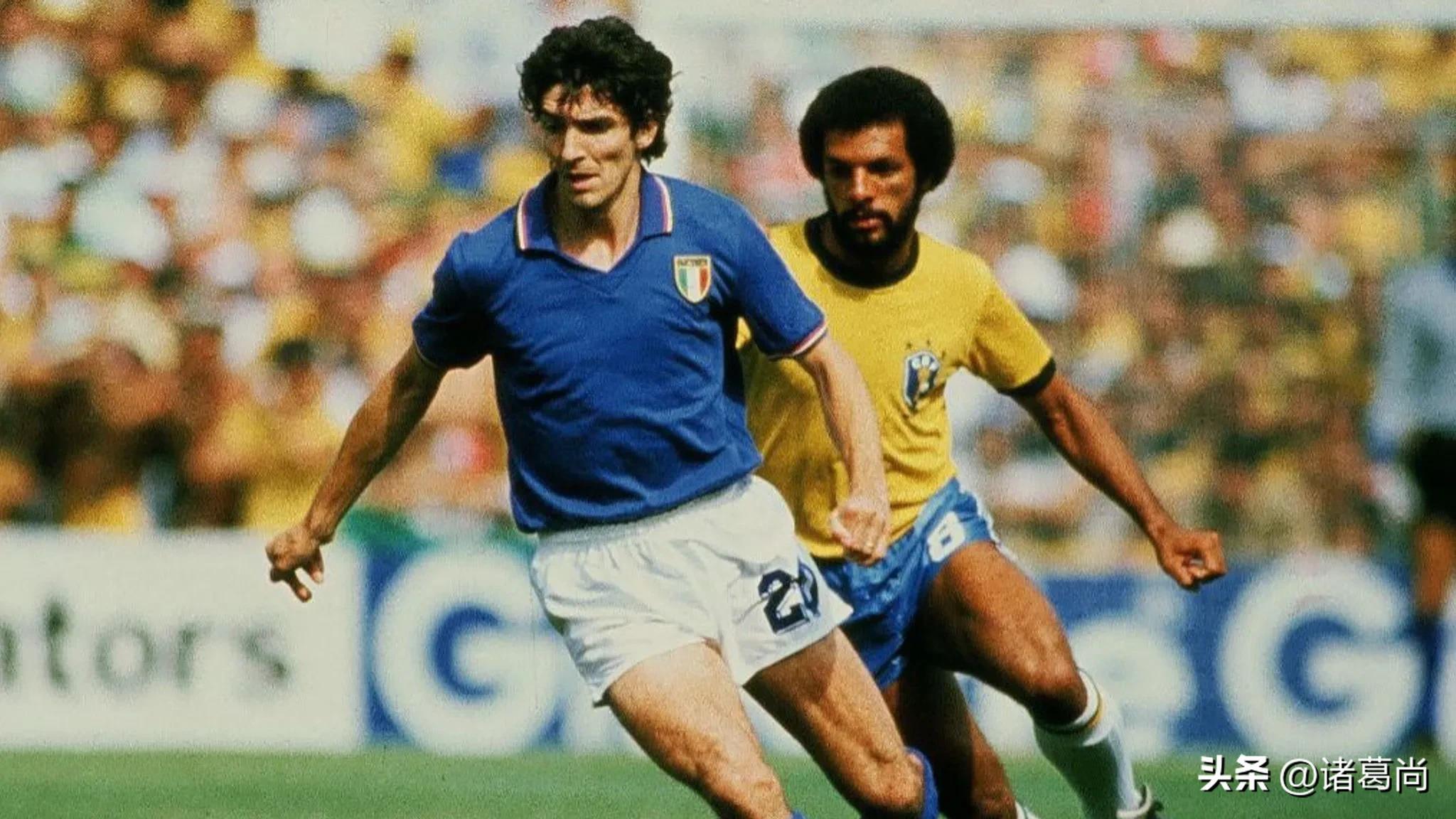 曾经的男模军团，意大利世界杯球服变革