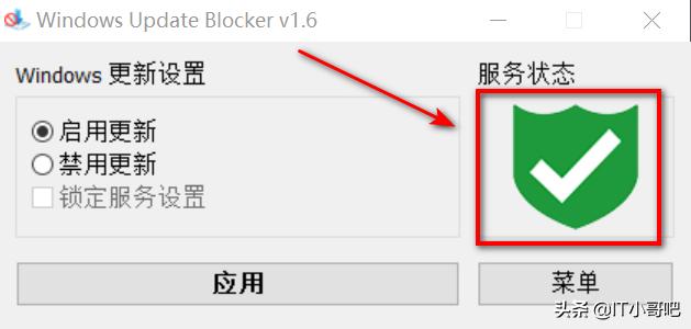 windows更新后无法连接到打印机,windows无法搜索更新是什么意思