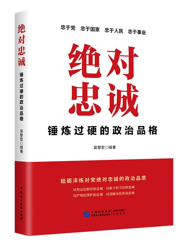 好书推荐经典红书,好书推荐小众红书