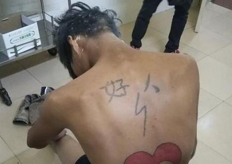 新京报痛批：工厂歧视纹身者！央视网发文反驳：企业有用工自由