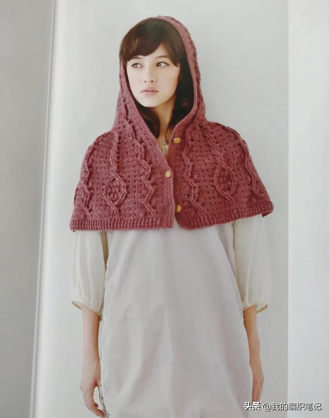 钩针编织斗篷披肩最新款教程 (钩针斗篷披肩图解大全)