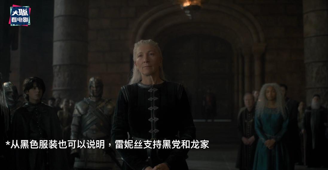 龙之家族第6集解析文字,龙之家族剧透全解析