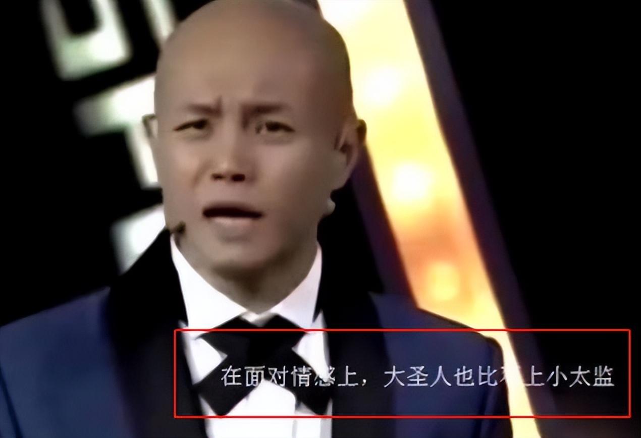 孟非和乐嘉为什么都是光头啊,乐嘉与孟非发生了什么