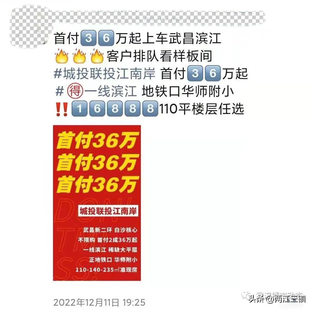 武汉最新商场开业,武汉最新大商场