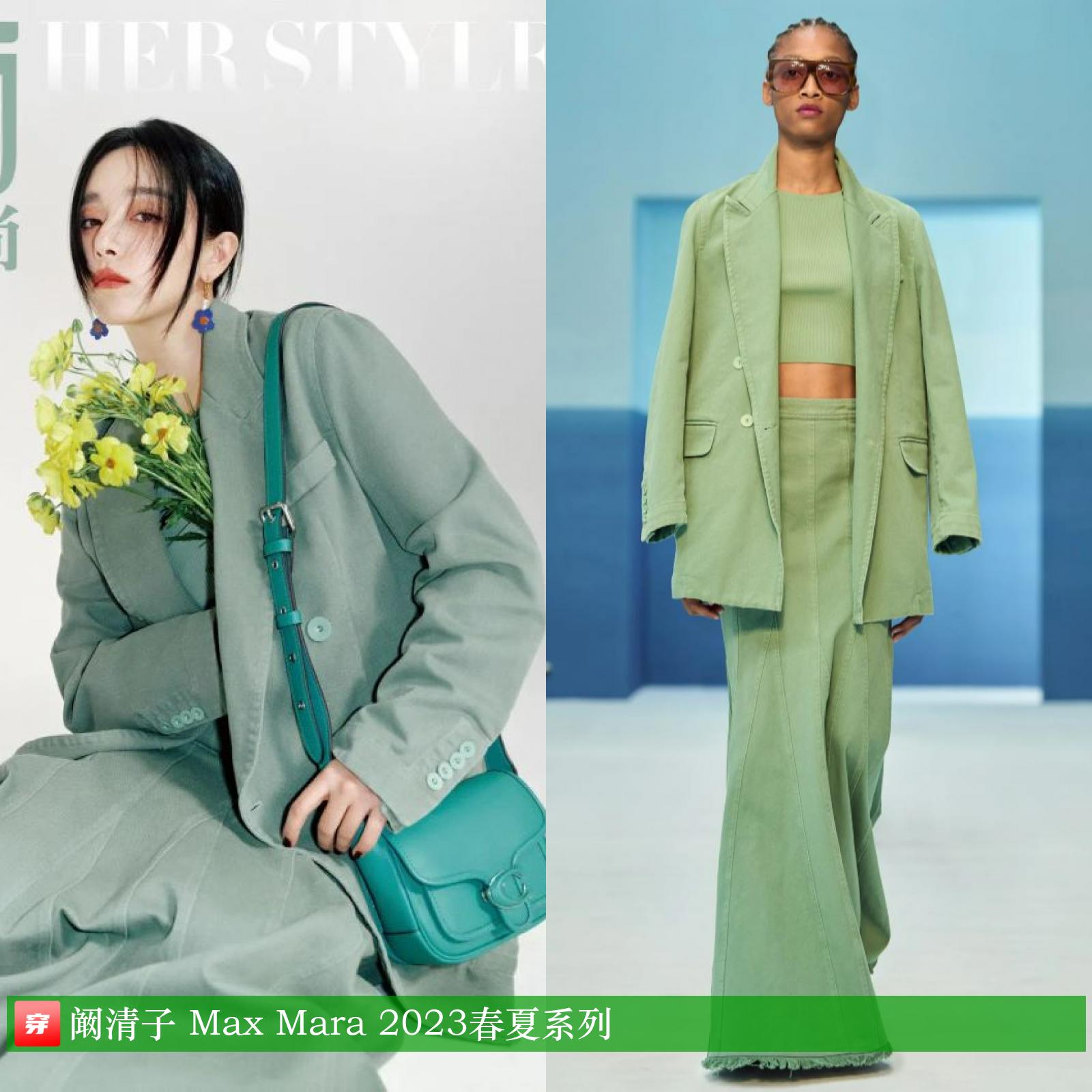 杨洋龚俊登封面，关晓彤超短裙露长腿，刘诗诗妆容显老气咋回事？