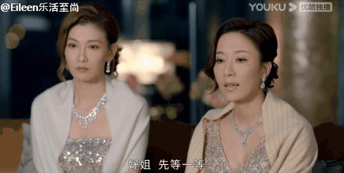 夫妻变叔嫂？这个老钱家族到底集齐了多少豪门秘辛？