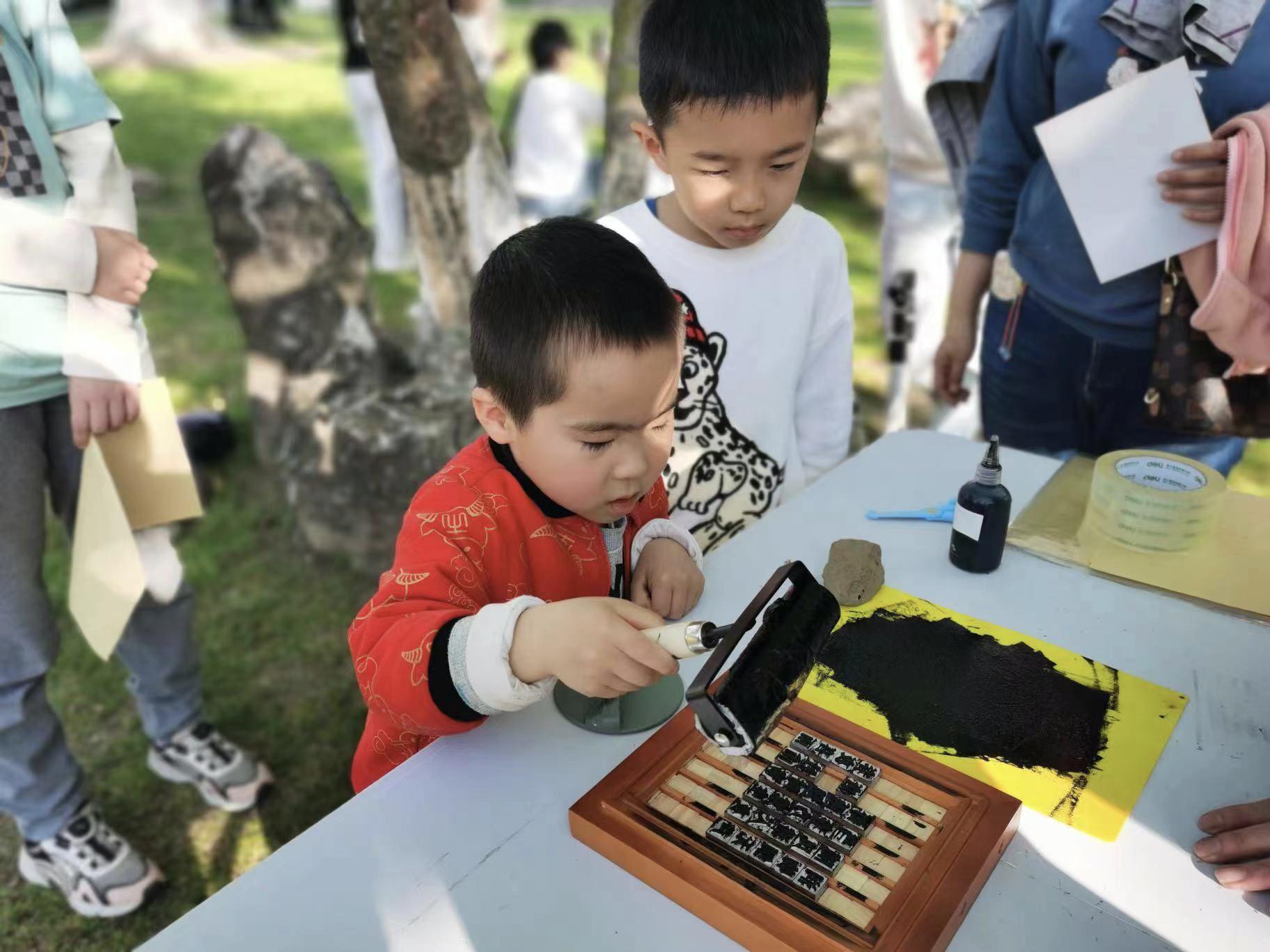 “童览文游·乐阅玄武湖”亲子家庭研学活动春日举办