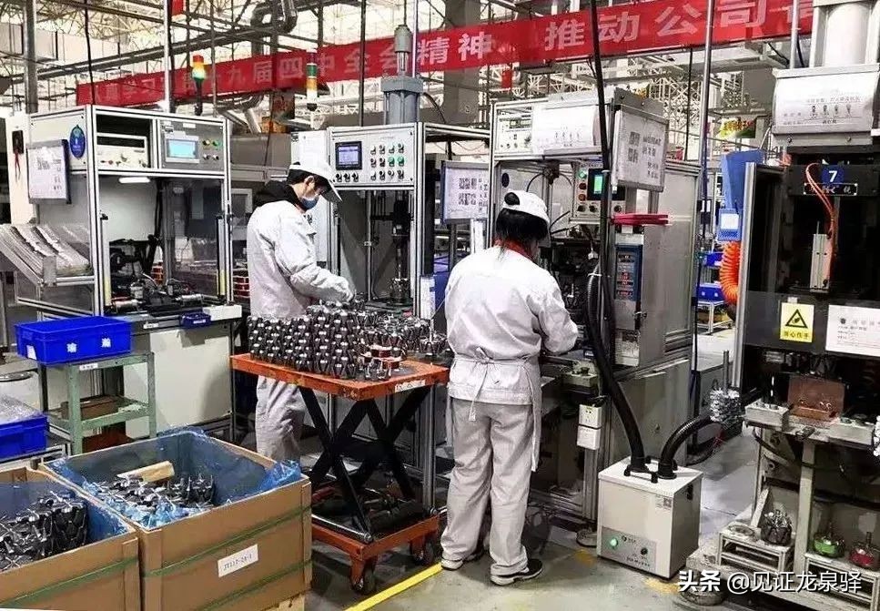 成都经开区发展,龙泉驿区产业转型