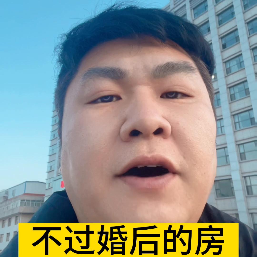 关注点赞每日坚持分享房产知识,房产干货知识点赞最多