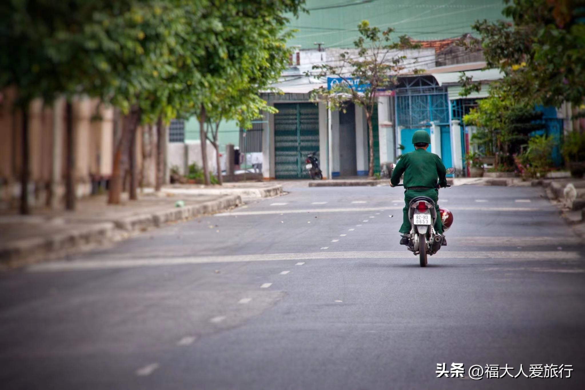 越南那些怪，见怪不要怪：房子一道缝，绿盔很高尚，奥黛更养眼