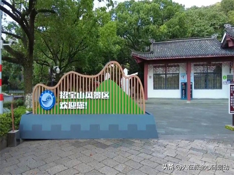 来镇海必打卡的景点,宁波镇海区十大旅游景区排名榜