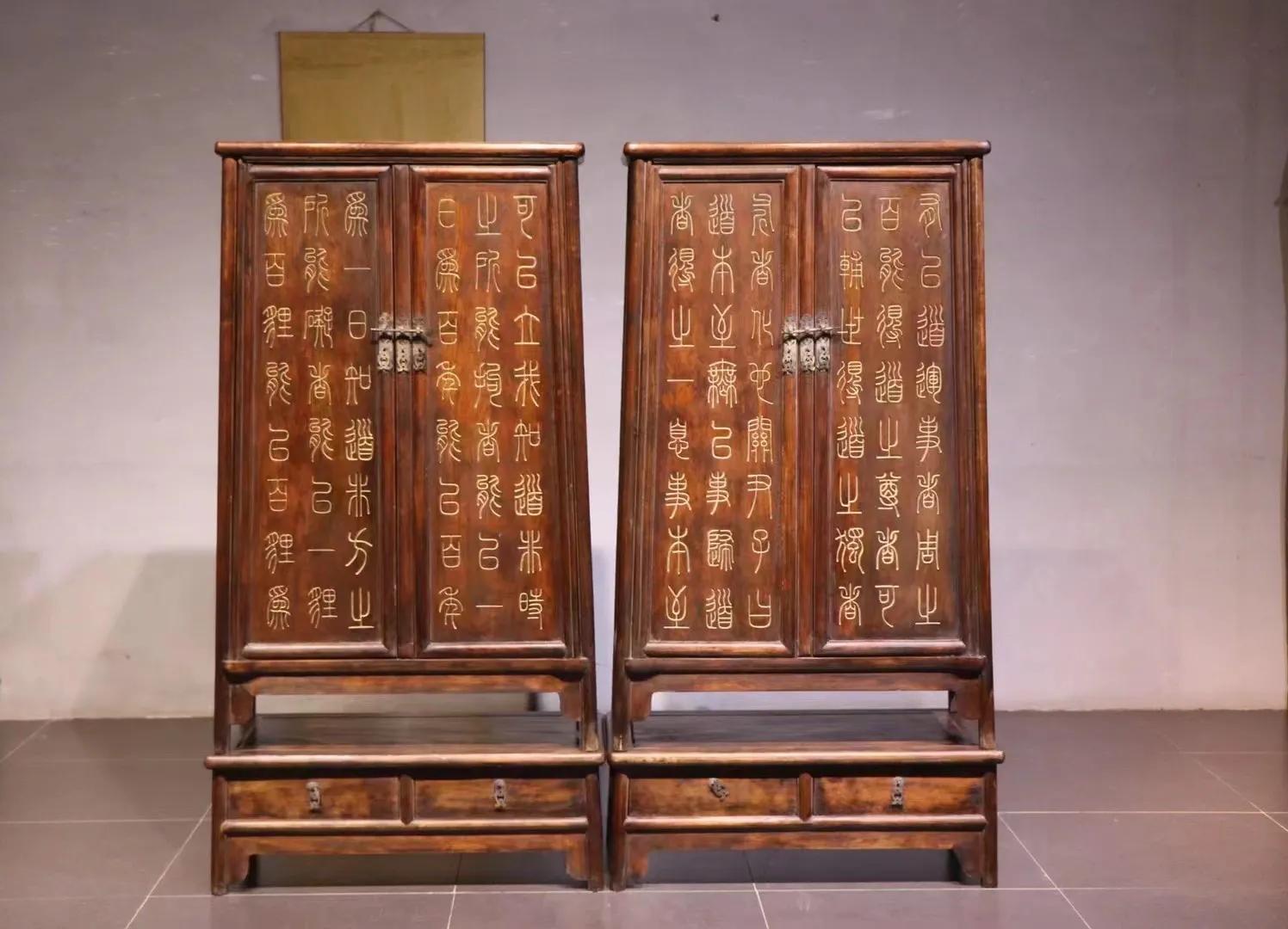 花梨木小尺寸五斗橱,花梨木半圆形柜子