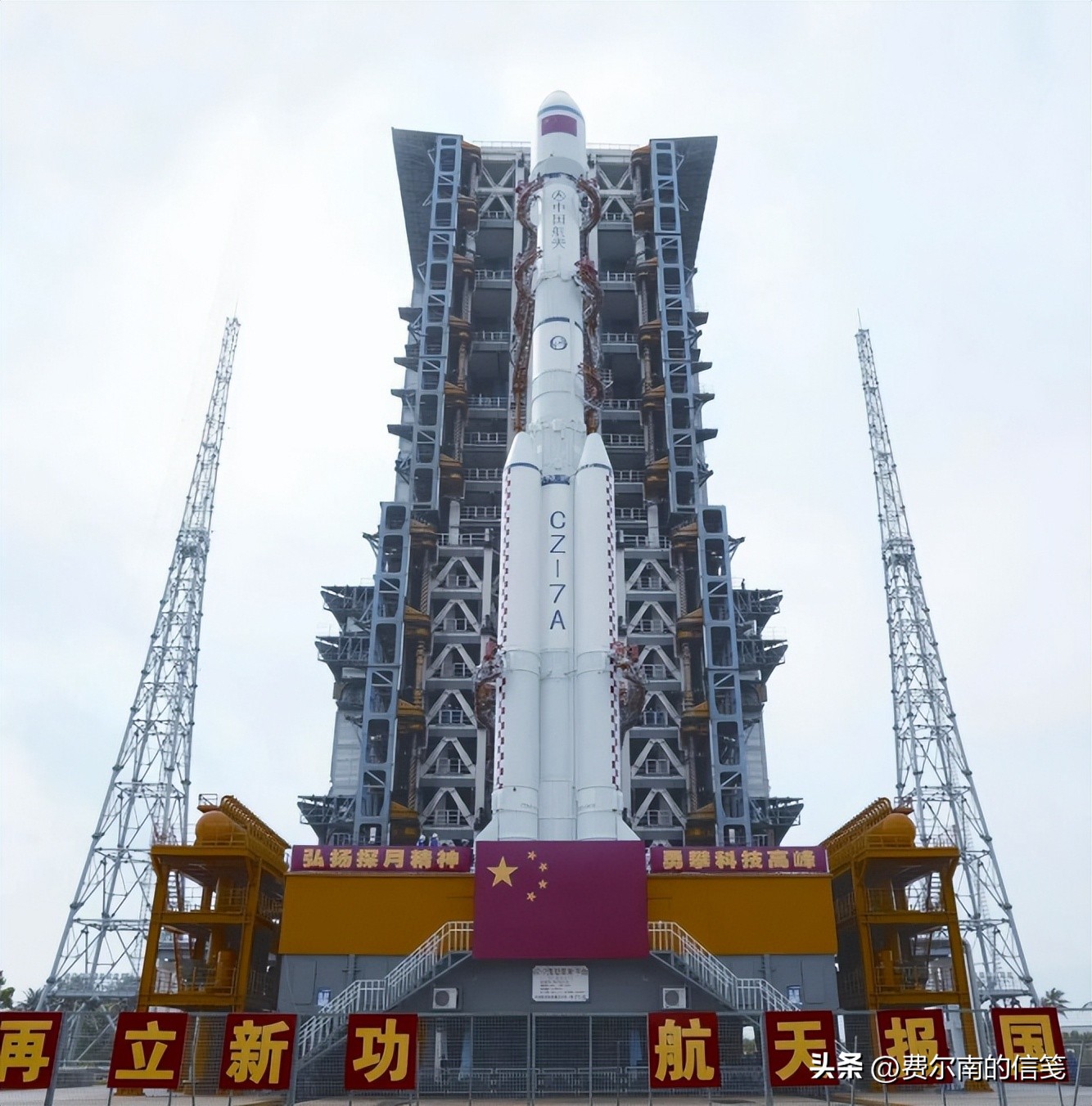 学生给火箭发射失败写信,火箭发射失利总结