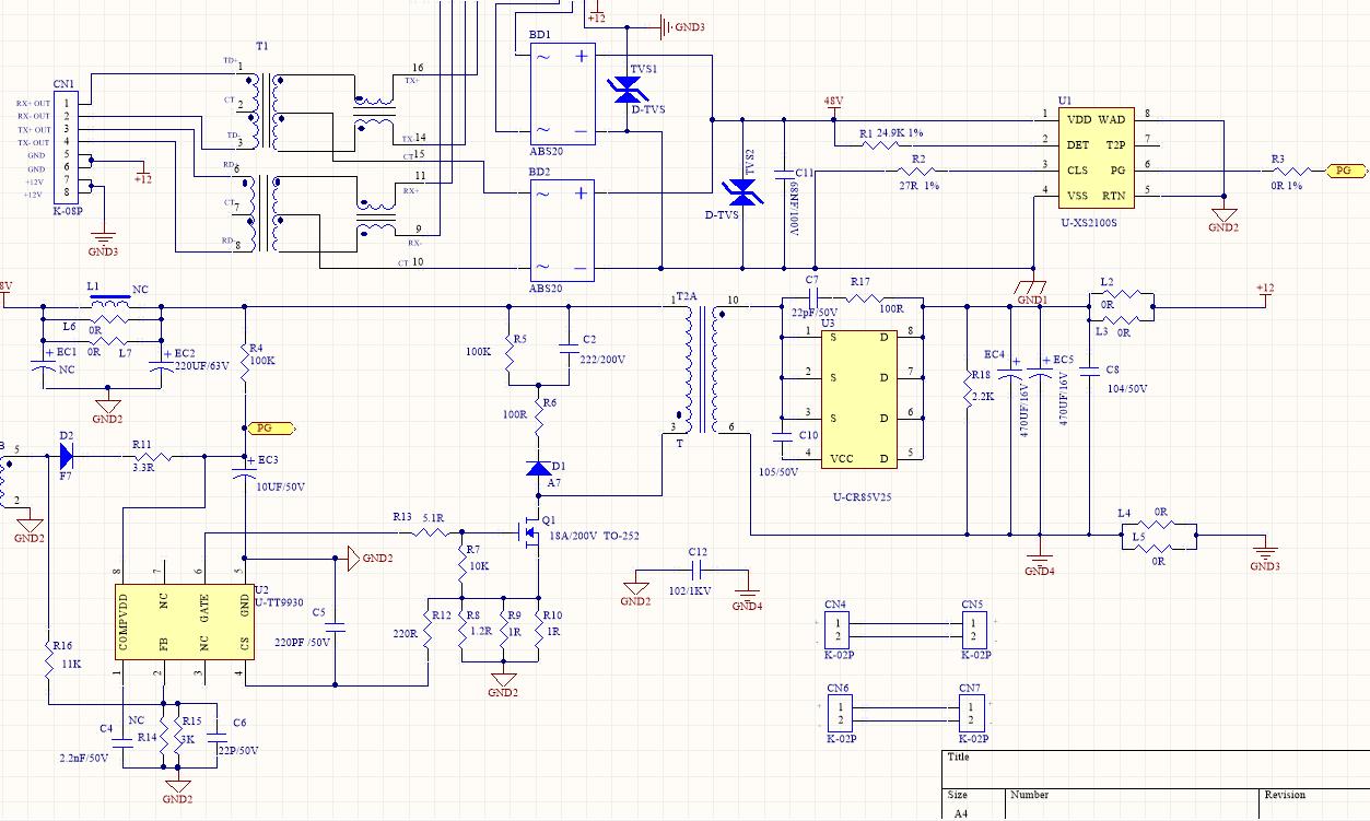 poe供电的摄像头怎么样才能不工作,poe电源模块是干什么用的