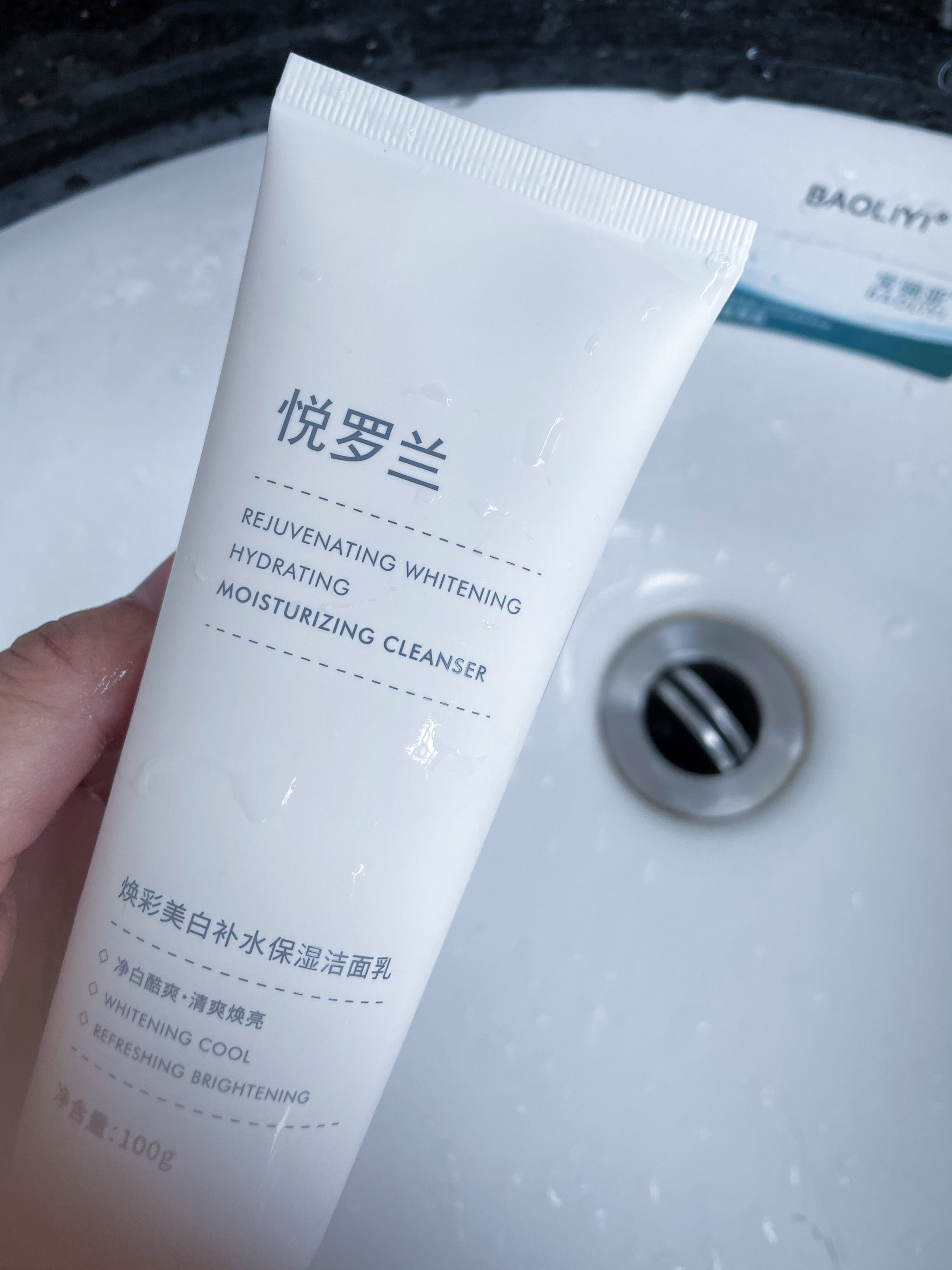 最好用的几款洗面奶推荐,推荐几款洗面奶用了效果最好