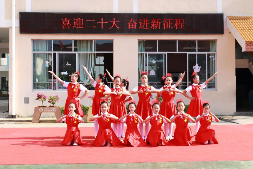 芦笛小学2022年秋季学期开学典礼